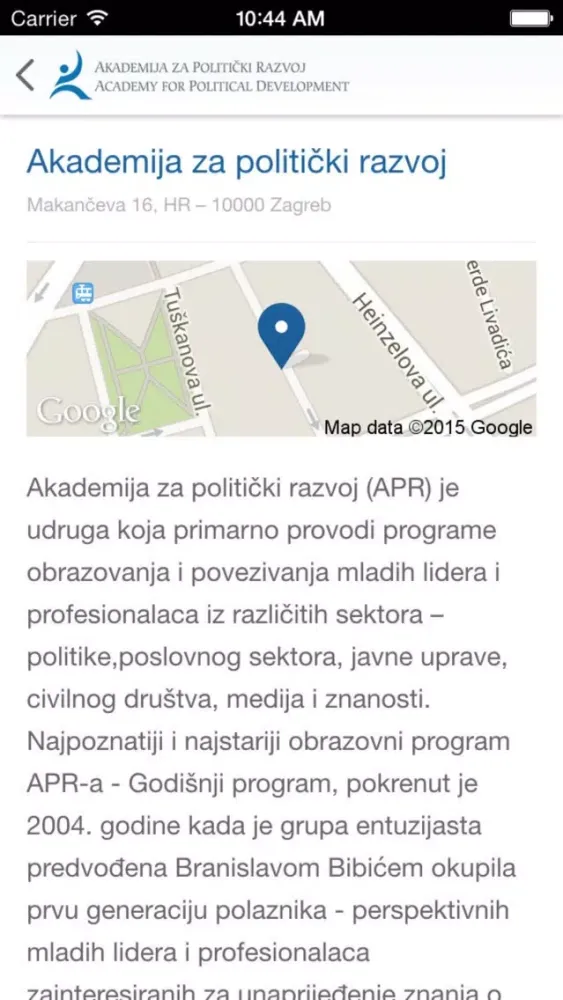 Screenshot di Akademija za politički razvoj