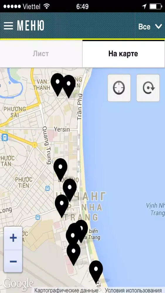 Tangkapan layar Nha Trang info/Путеводитель по Нячангу