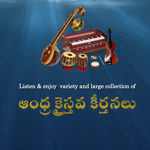 Andhra Kristhava Keerthanalu