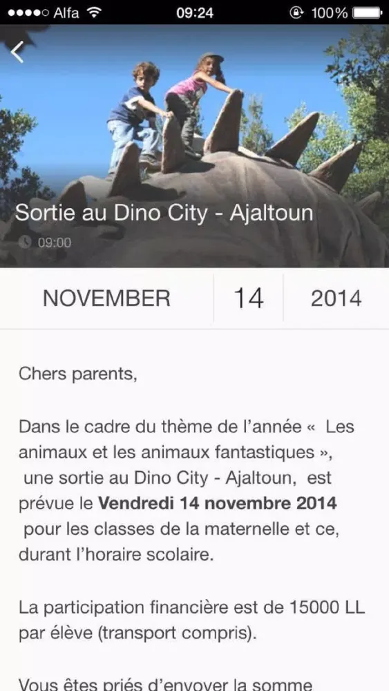 Screenshot di Lycée de Ville