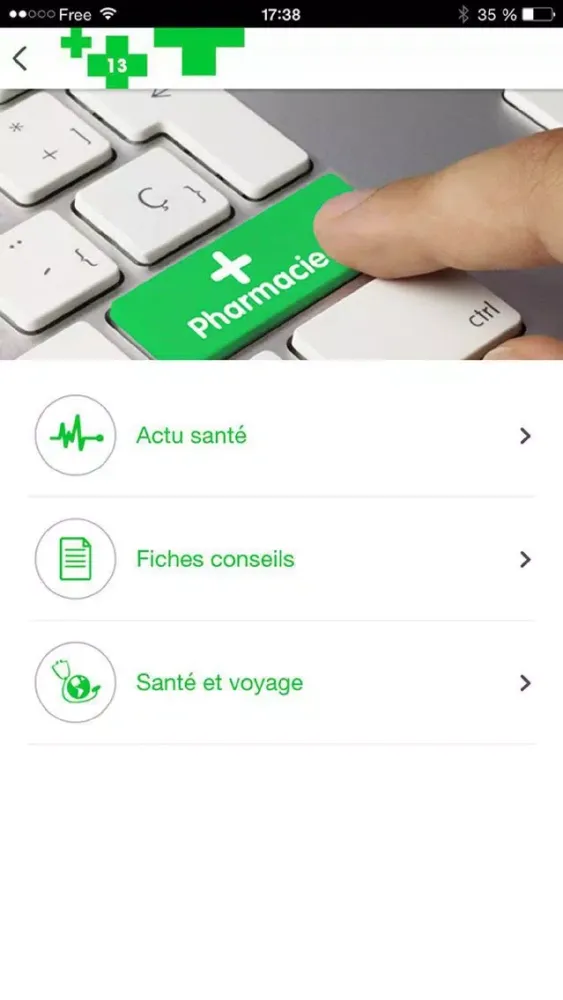 Pharmacie Guillanton Marseille سکرین شاٹس