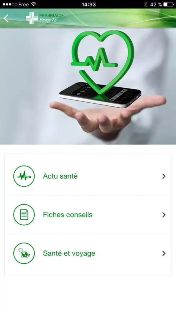 Pharmacie Pung Ly Cuers Screenshots