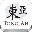 Tong Ah Nuenen