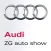 Audi Zagreb Autoshow 2016