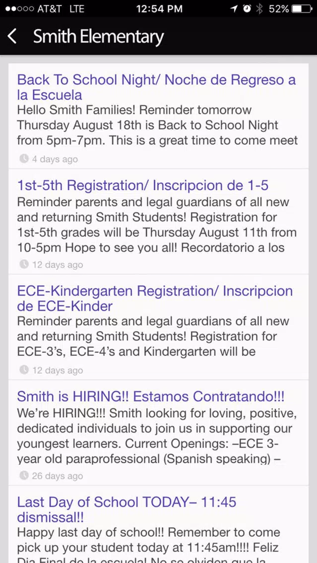 Smith Elementary Screenshots
