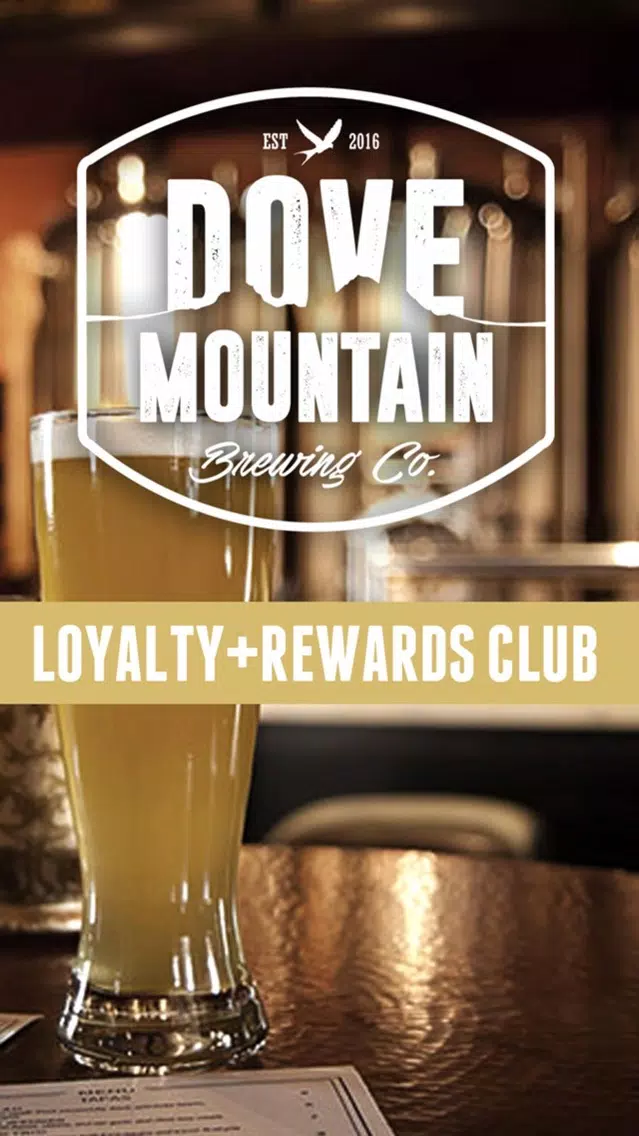 DM Brewing স্ক্রিনশট