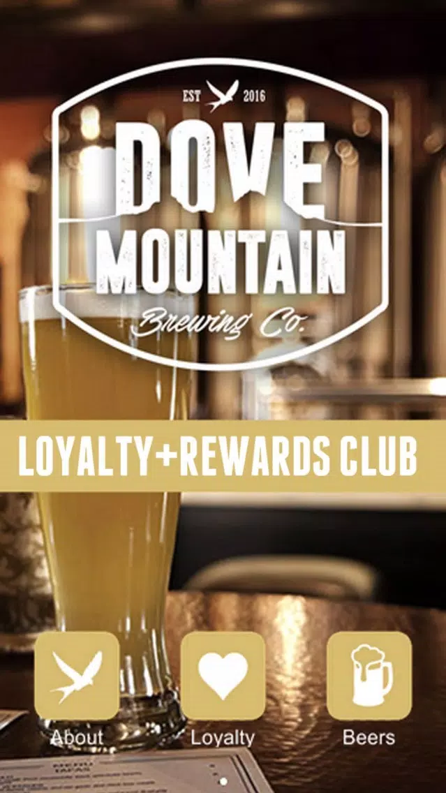 DM Brewing স্ক্রিনশট