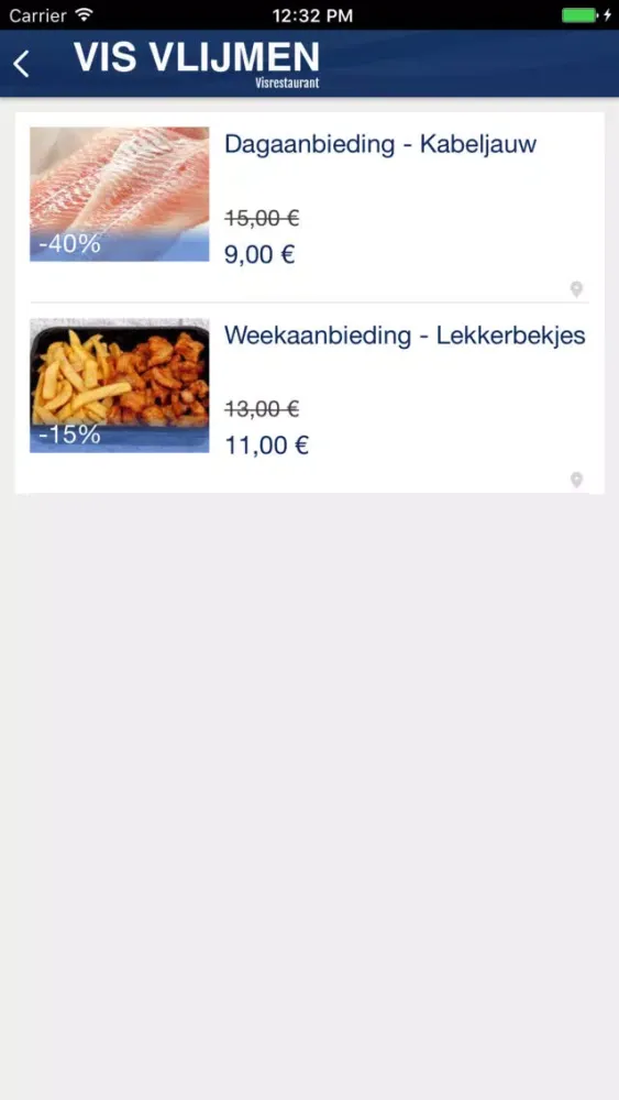 صور Vis Vlijmen