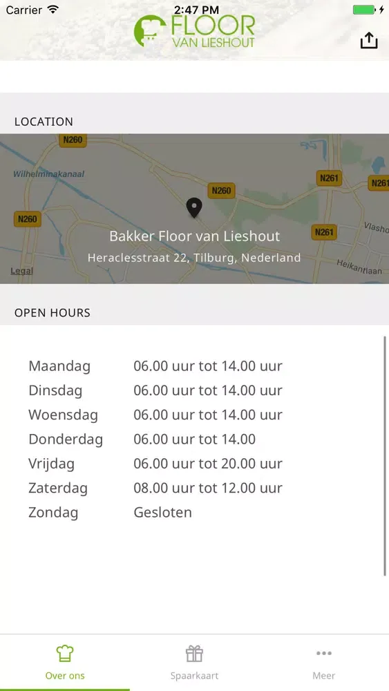 تصاویر Bakker Floor van Lieshout