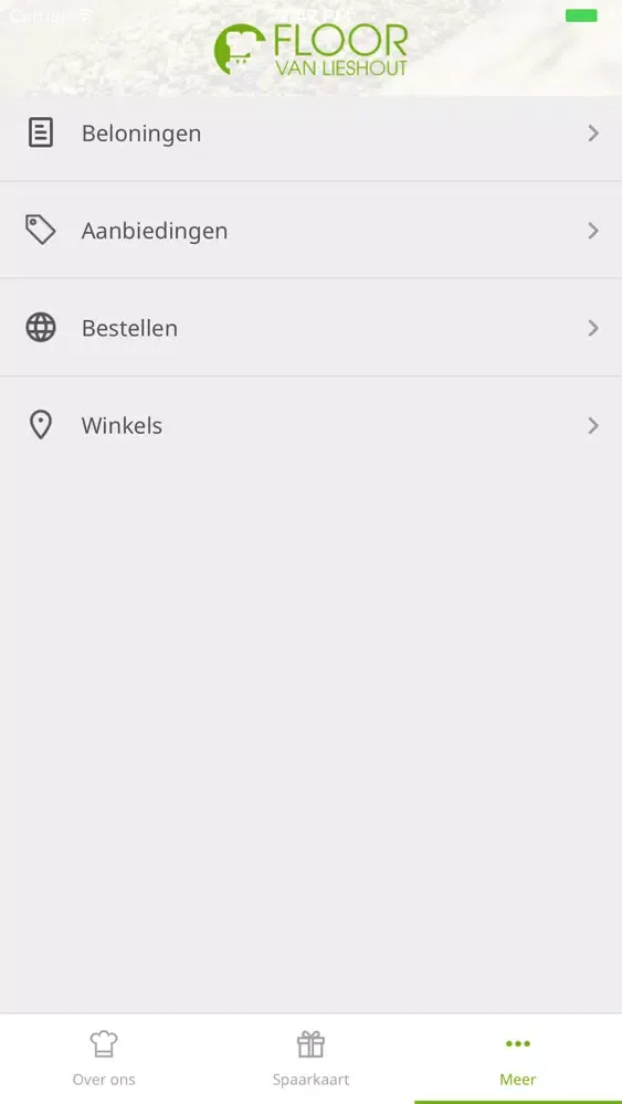 تصاویر Bakker Floor van Lieshout