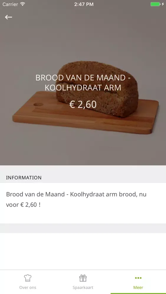 تصاویر Bakker Floor van Lieshout
