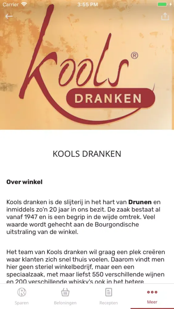 Zrzuty ekranu Kools Dranken