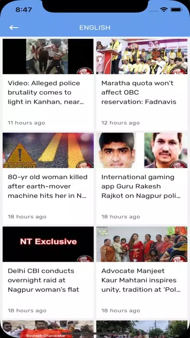 Tangkapan layar Nagpur Today App