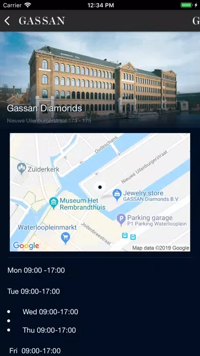 Скриншоты Gassan - Tour Operators App