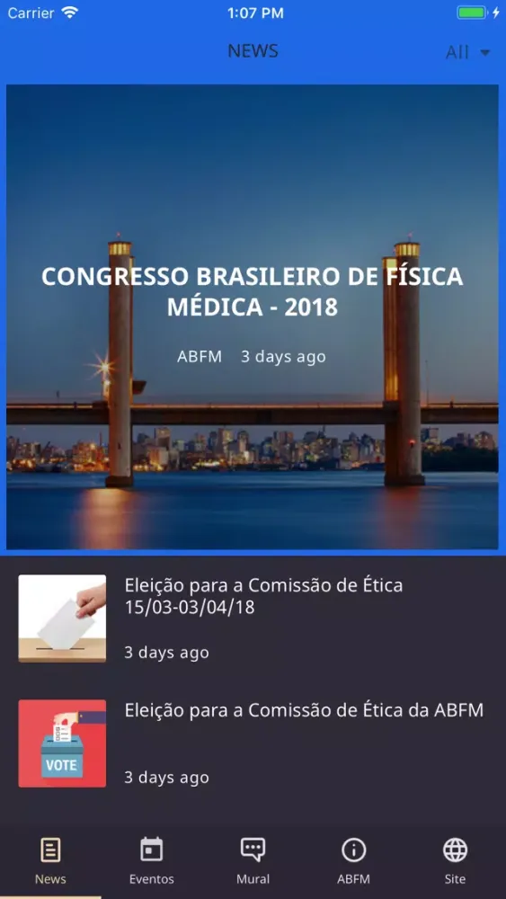 ABFM News Screenshots