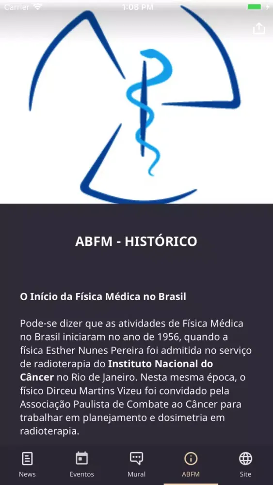 ABFM News Screenshots