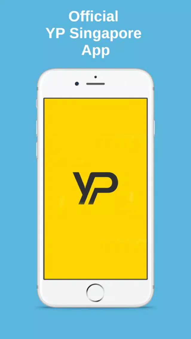 YP eDirectory স্ক্রিনশট