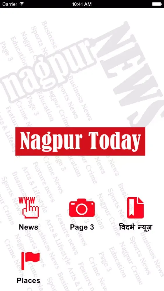 Nagpur Today News Screenshots