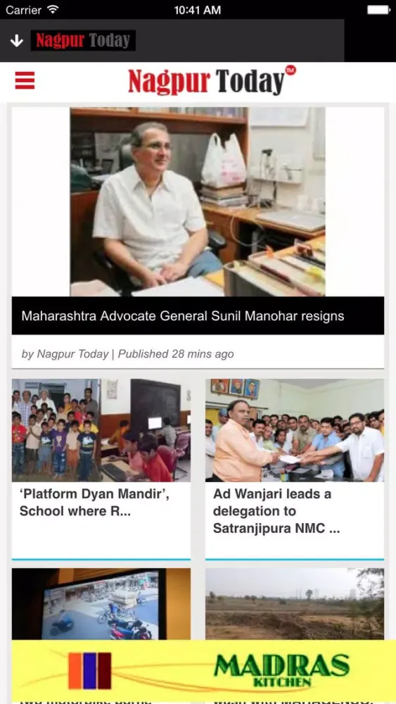 Nagpur Today News Screenshots