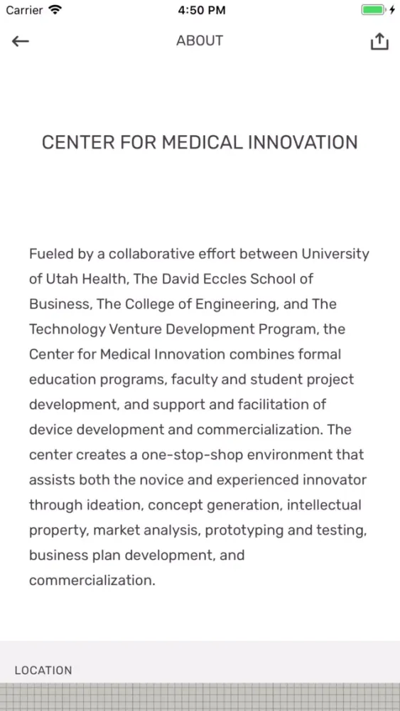 Скриншоты Center for Medical Innovation