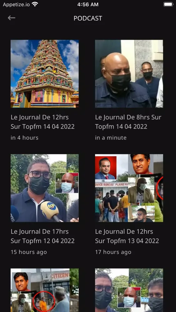 Скриншоты Top Fm Mauritius