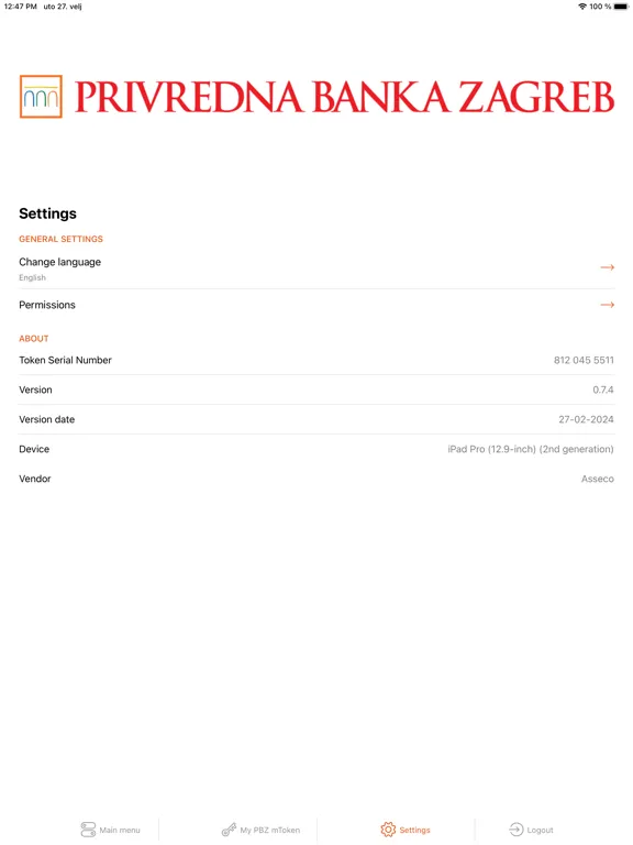 صور PBZ mToken iPad 