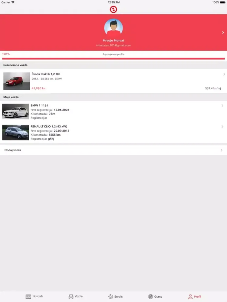 Neostar iPad  Screenshots