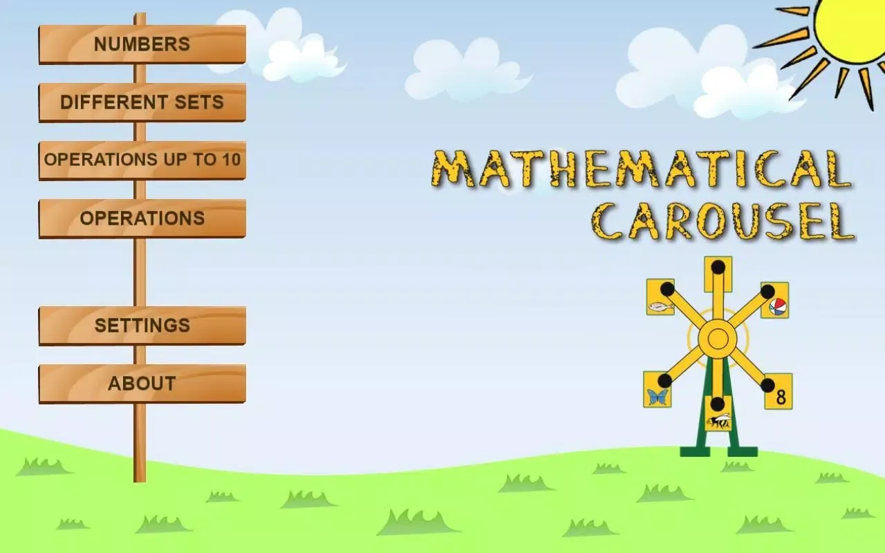 Скриншоты ICT-AAC Mathematical Carousel