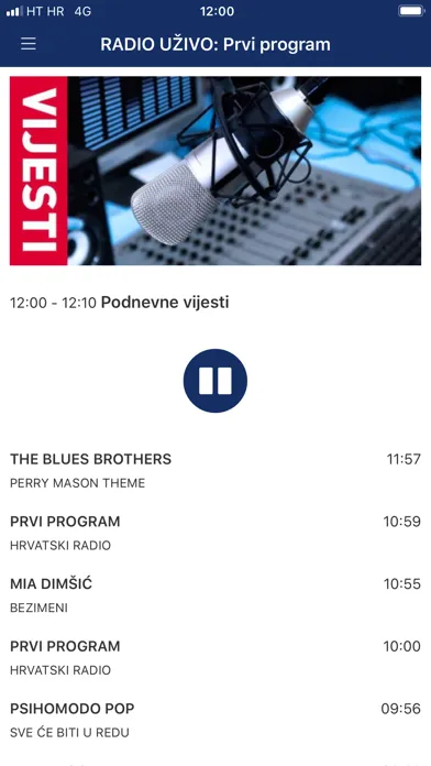 HRT radio স্ক্রিনশট