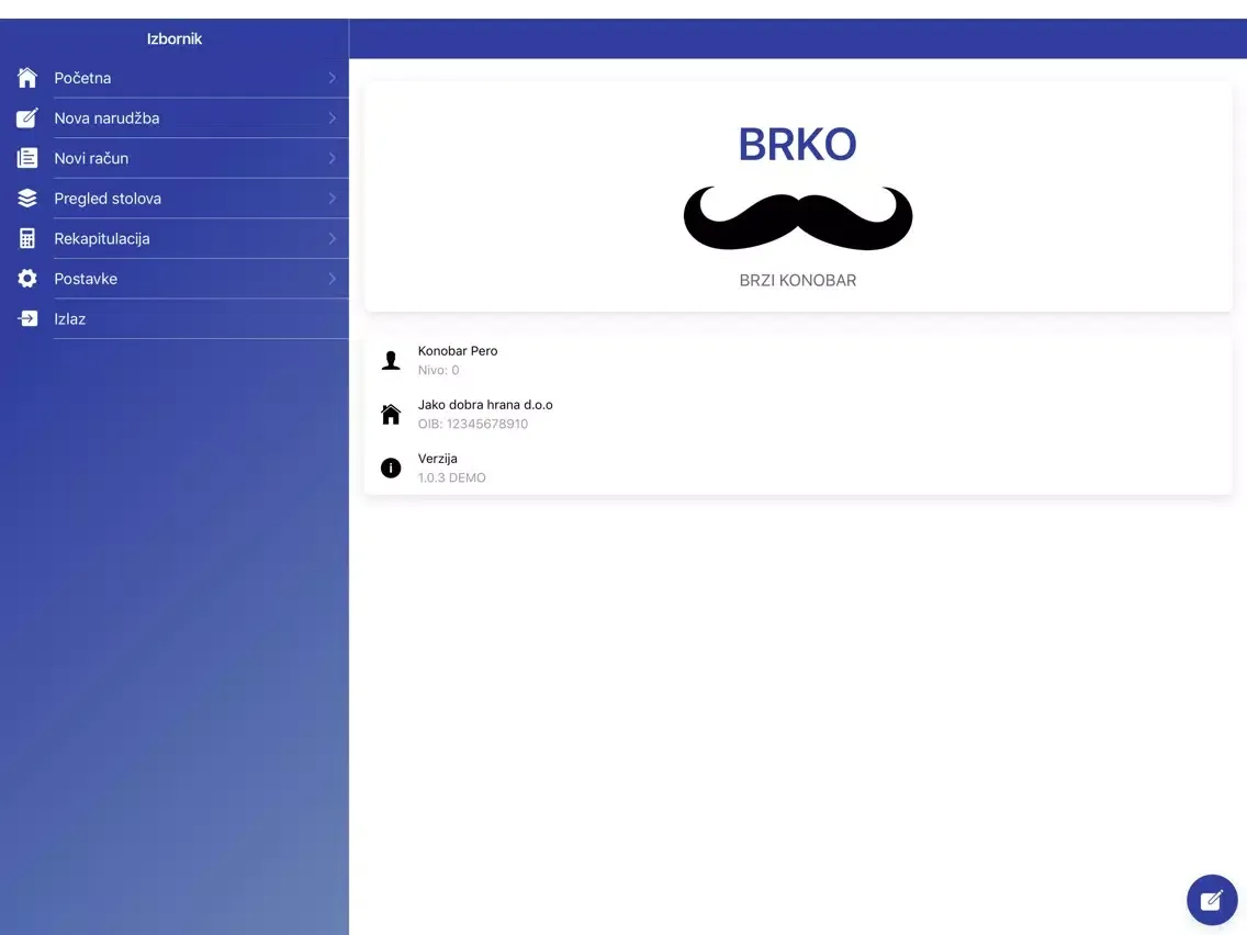 Brko iPad  স্ক্রিনশট