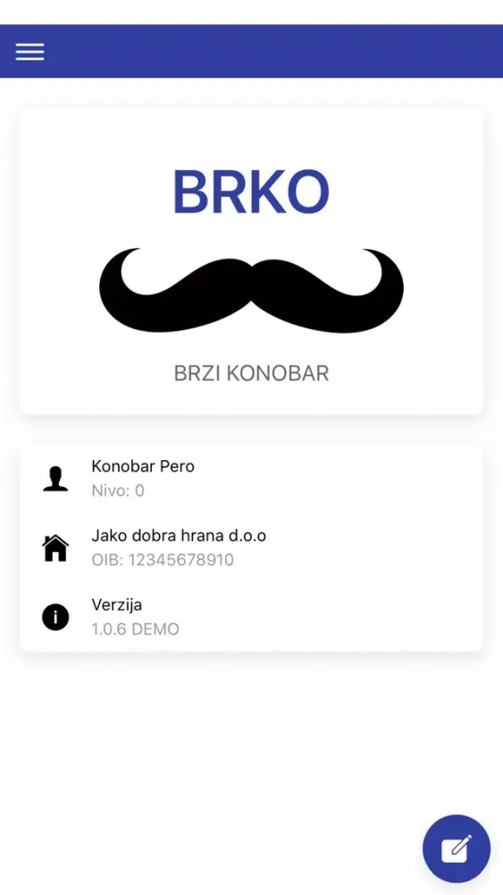 Brko স্ক্রিনশট