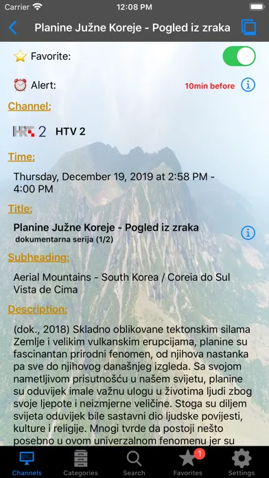 صور Croatian TV+
