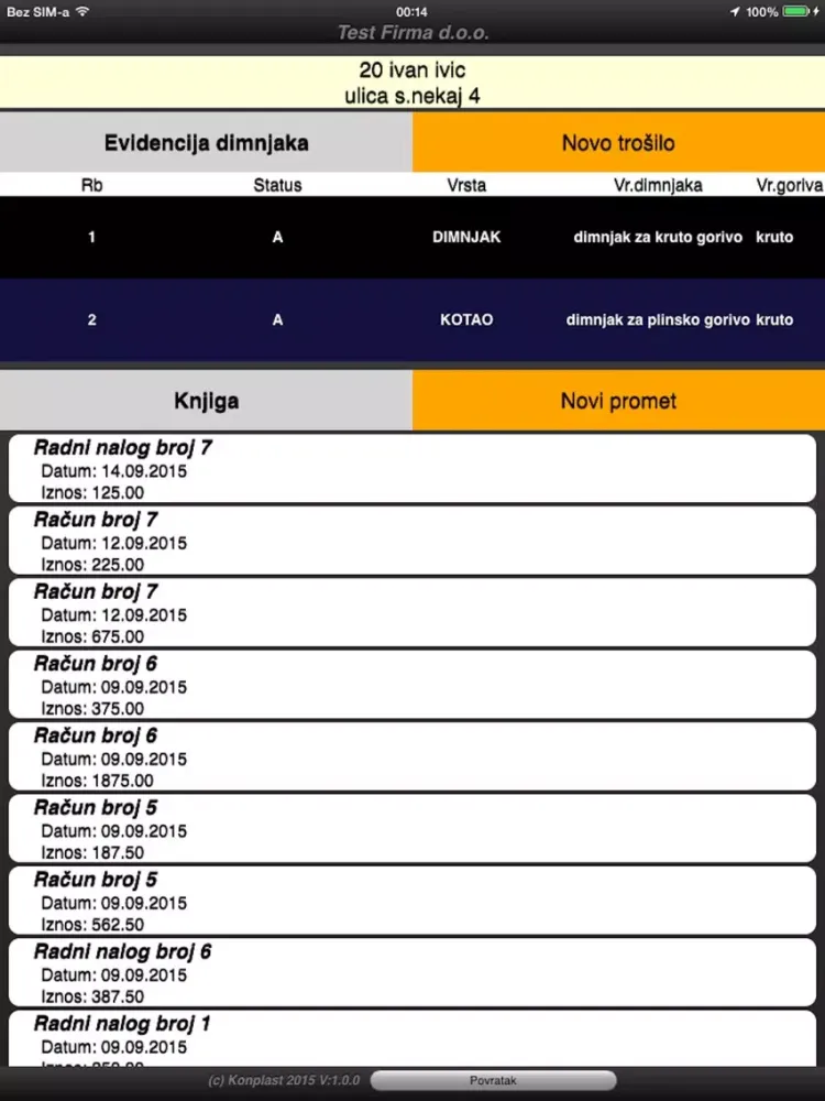 iDimSun iPad  স্ক্রিনশট