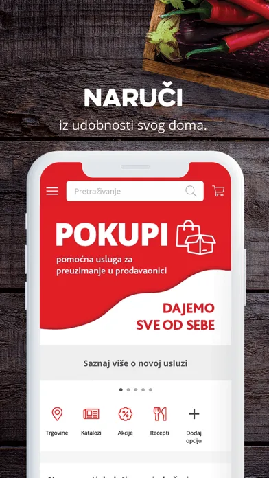 KONZUM Screenshots