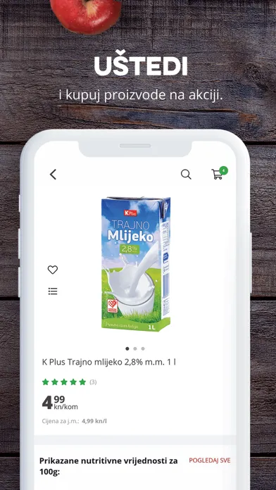 KONZUM Screenshots
