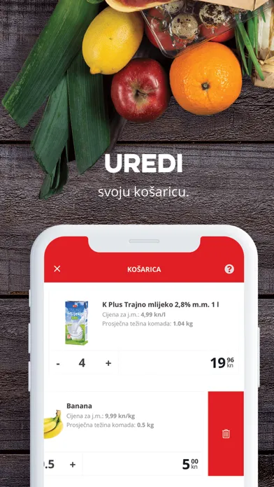 KONZUM Screenshots