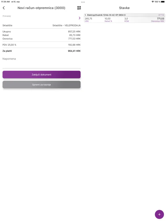 Tangkapan layar Onix Phone iPad 