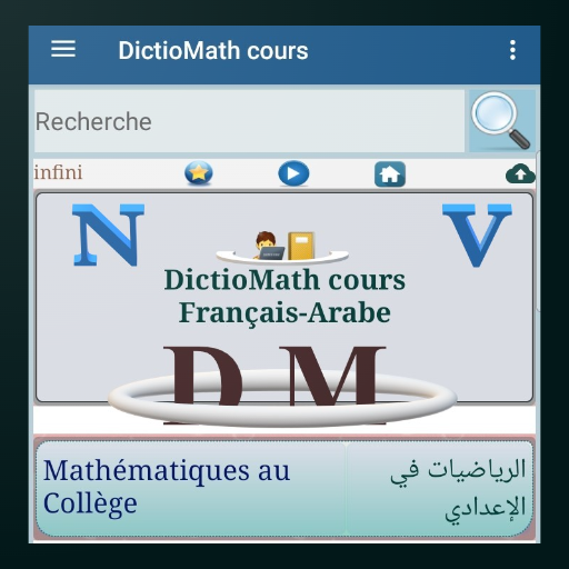 DictioMath cours