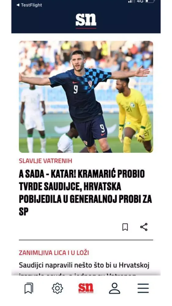 Ảnh chụp màn hình của Sportske novosti