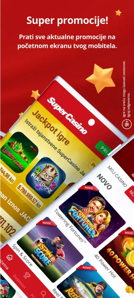 ภาพหน้าจอของ SuperCasino