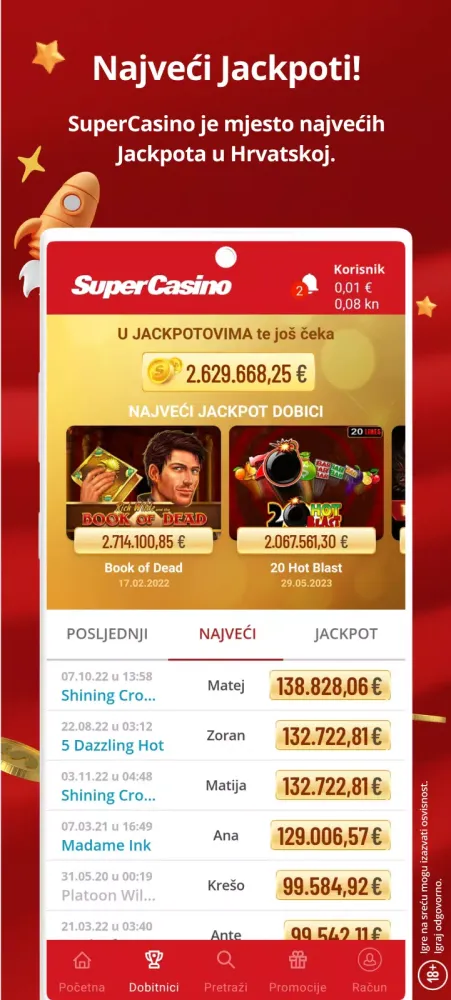 ภาพหน้าจอของ SuperCasino