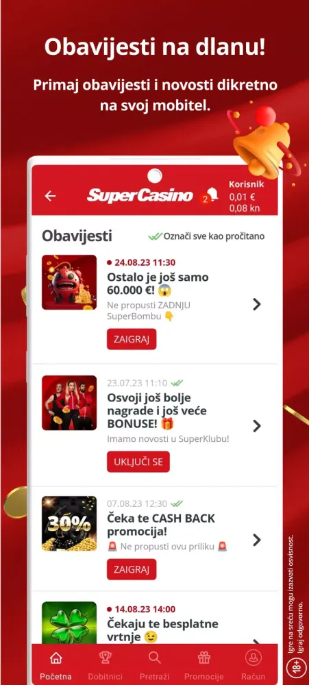 ภาพหน้าจอของ SuperCasino
