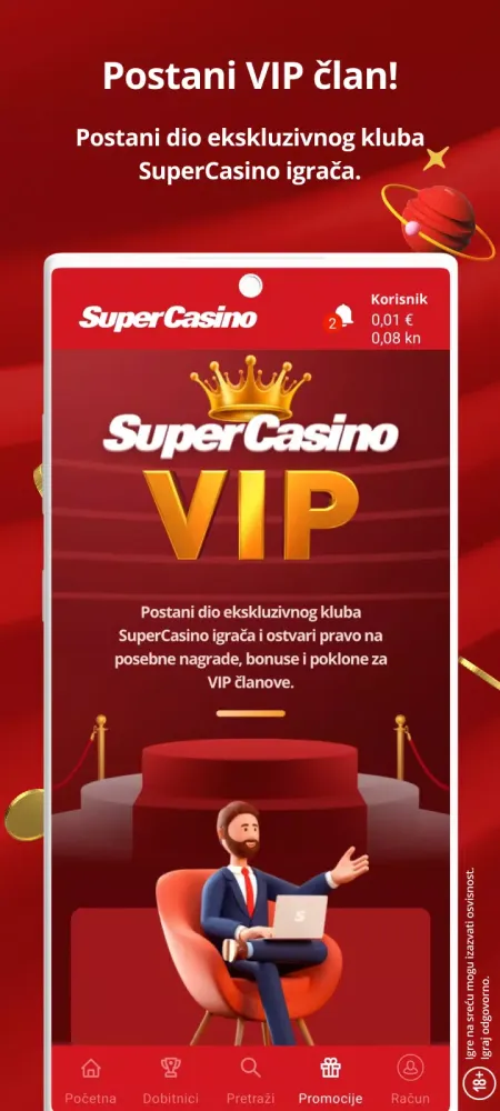 ภาพหน้าจอของ SuperCasino