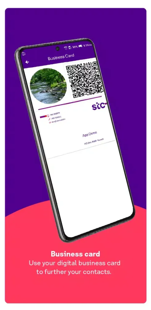 myhr Screenshots