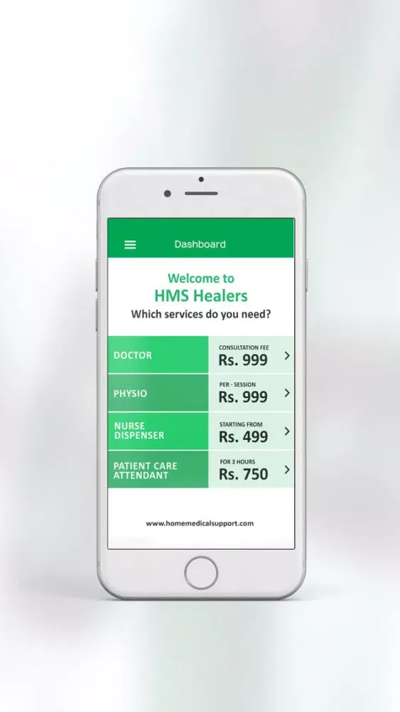 HMS Healers स्क्रीनशॉट