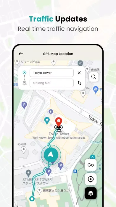 GPS & Maps - Navigation应用截图