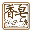 香皂工房