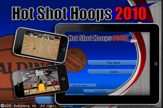 Hot Shot Hoops 2010 Ekran Görüntüleri
