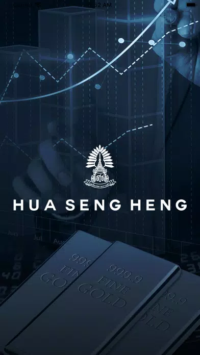 HSH SG Spot应用截图
