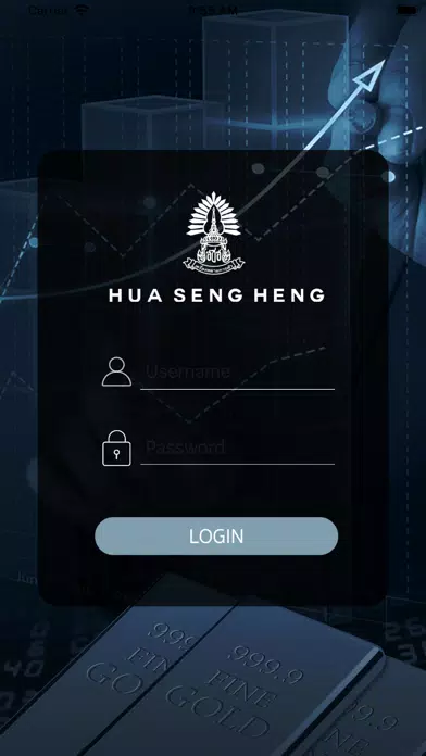 HSH SG Spot应用截图